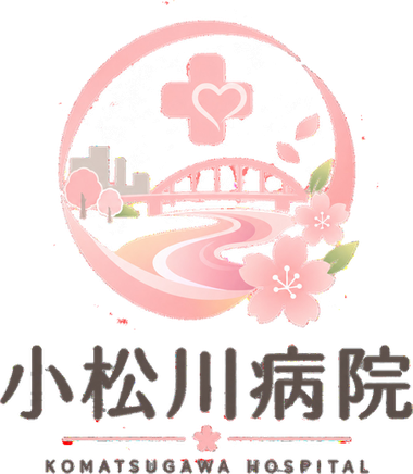医療法人社団福仁会 小松川病院